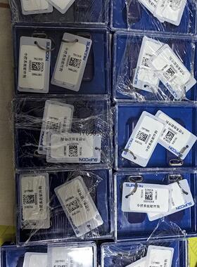 议价浙大中控加密狗，300XP加密狗，ECS700加密狗，TCS议价