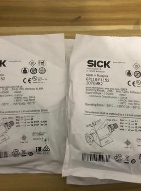 非实价议价议价全新包装德国SICK西克GRL18-P1152订货号1076议价
