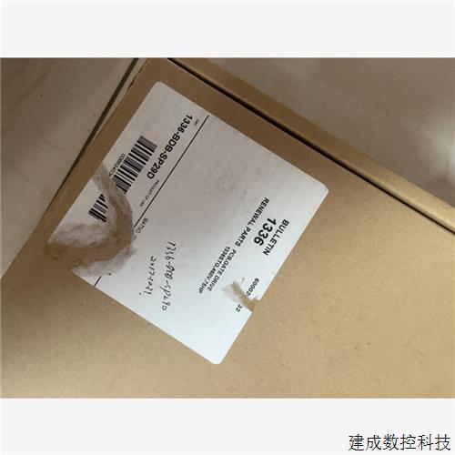 非实价议价议价议价1336-BDB-SP29D议价非实价议价议价