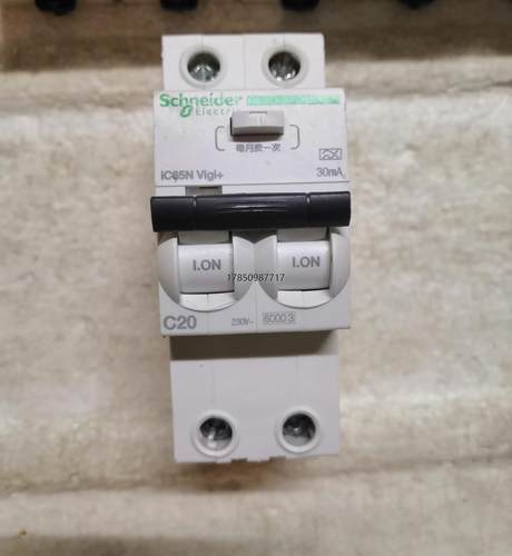 议价Schneider Electric/施耐德  iC65N议价