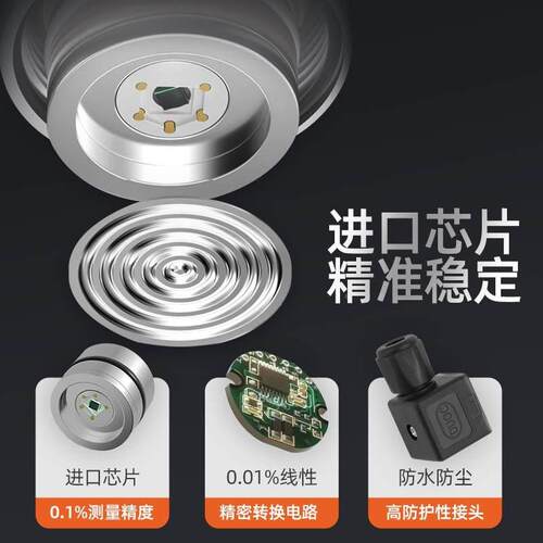 非实价议价议价孚朗克 压力变送器恒压扩散硅4-20mA气压油压液压