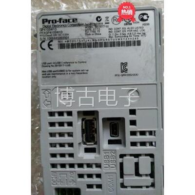 非实价议价议价热卖热卖工控拆机二手GP4105W1D PFXGP4105W1D pro