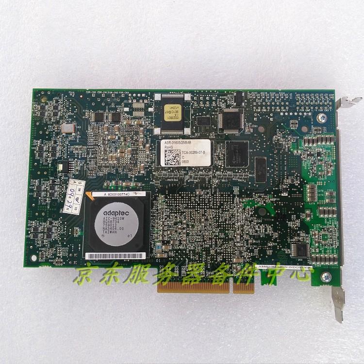 非实价议价议价全新原装Adaptec ASR-31605/256M 16口 SAS阵列卡
