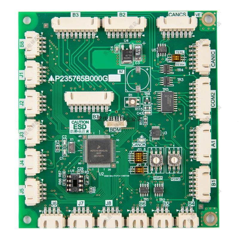 非实价议价议价三菱电梯轿厢通讯板 P235765B000G05 G04 G03 P235