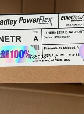 议价20750ENC1议价