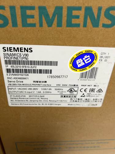 议价6SL3210-5FB10-2UF2全新原装正品未拆封议价