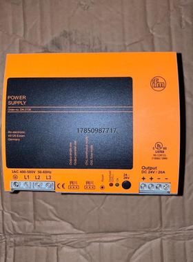 议价德国原装易福门ifm 开关电源 DN2134 二手拆机的功能议价