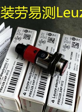 非实价议价议价劳易测IT 1911i 1980i 1981i ER-3 3800 i SR030E