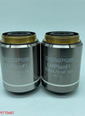 非实价议价议价【创兴工控】OLYMPUS/奥林巴斯LMPlanFl 100X/0.80