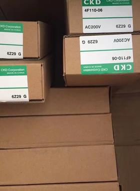 非实价议价议价全新原装正品电磁阀 4GD239R-06-E2-3议价议价非实