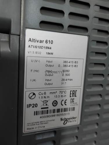 议价变频器施耐德ATV610D15N4A议价