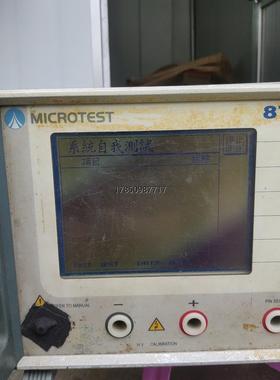 议价台湾8720益和/MICROTEST 线材综合测试仪议价