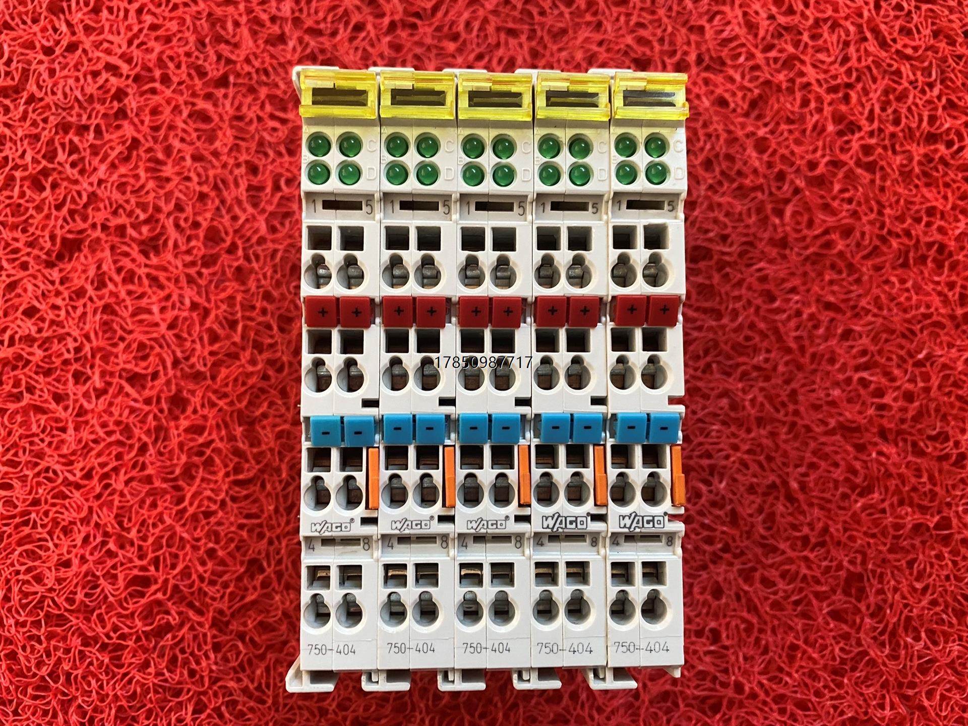 议价WAGO万可PLC模块750-404 二手拆机万可模块750议价