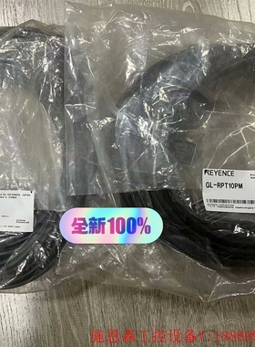 议价GL-RPT10PM  里面二根 基恩士 现货议价