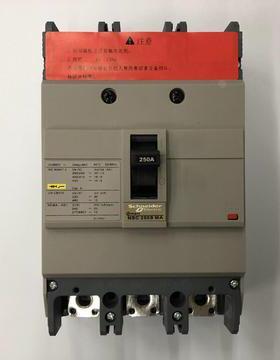 非实价议价议价原装NSC250S3250MAN 3P MA250A塑壳式断路器议价非