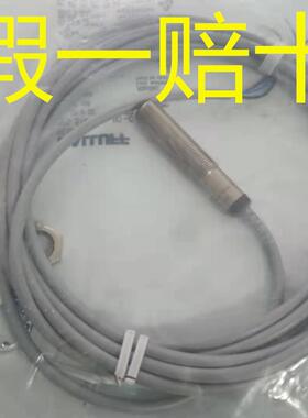 非实价议价议价全新原装正品现货BES01C4传感器BES 516-325-BO-C-