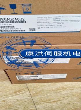 非实价议价议价多乐工控SGMJV-A5/01/02/04/08AAA/ADA/A3A21/61/6