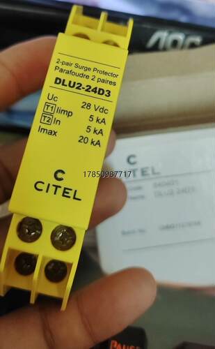 议价法国进口西岱尔防雷器，DLU2-24D3  全新剩余8只，单议价