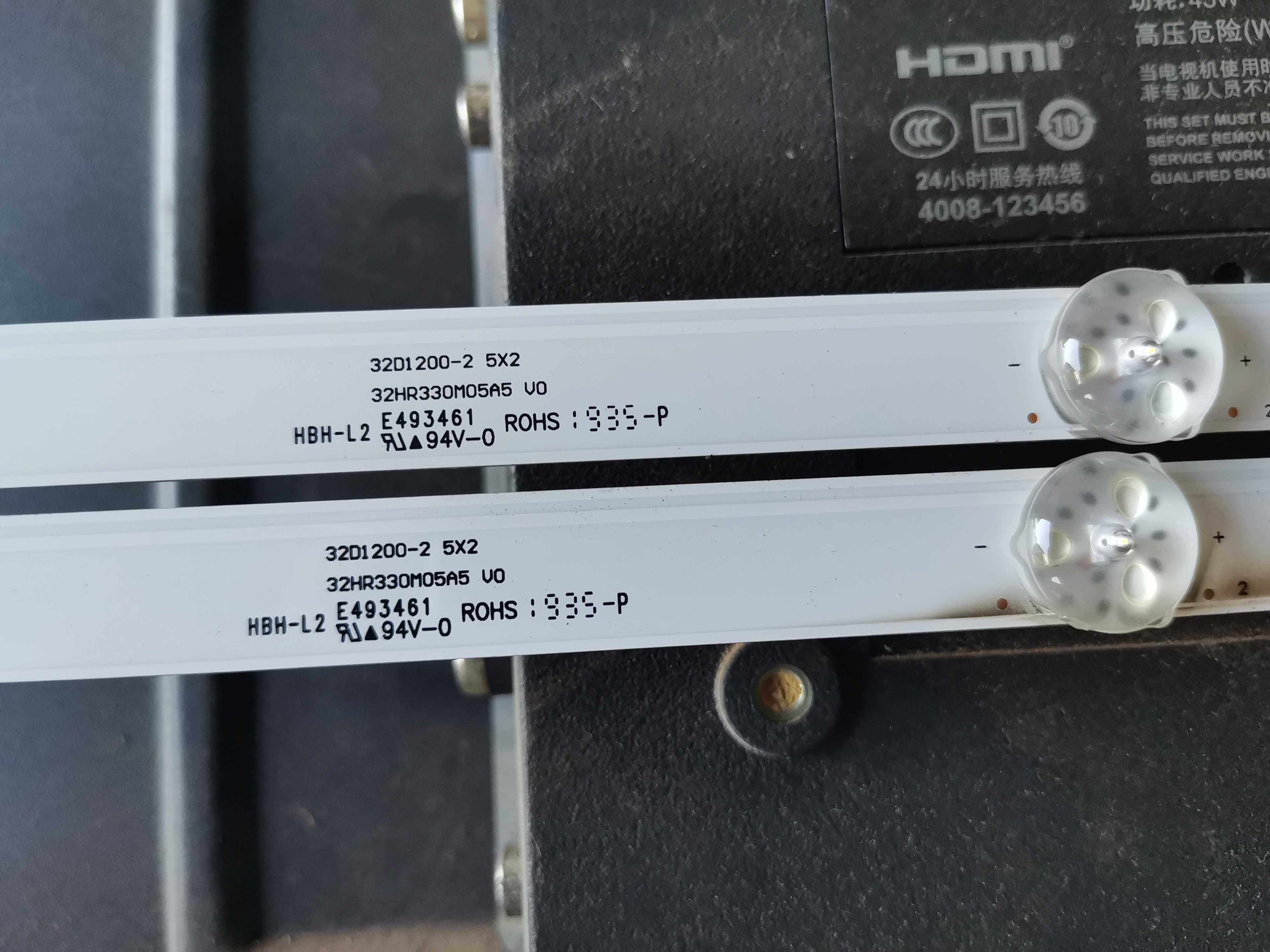 议价原装TCL 32L2F 东芝32L26CMC灯条32HR330M05A5 4C-LB3205议价