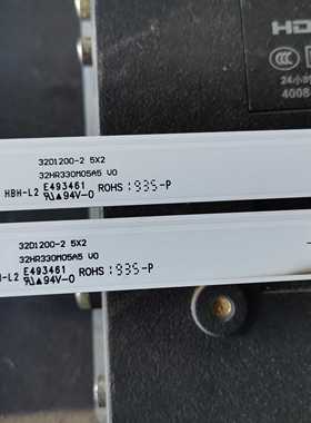 议价原装TCL 32L2F 东芝32L26CMC灯条32HR330M05A5 4C-LB3205议价