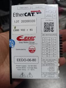 拆议价 议价开环EtherCAT总线步进驱动器 EEDO