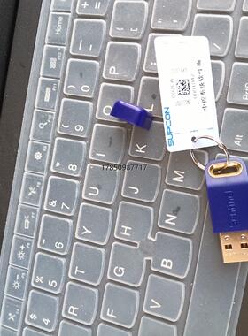 议价浙大中控OPC加密狗300XP，ECS700系列OPC加密狗议价