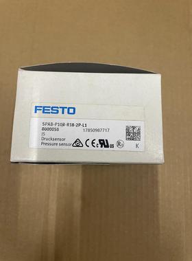 议价费斯托清库存，festo大量库存，需要的私聊，SPAD-P1议价