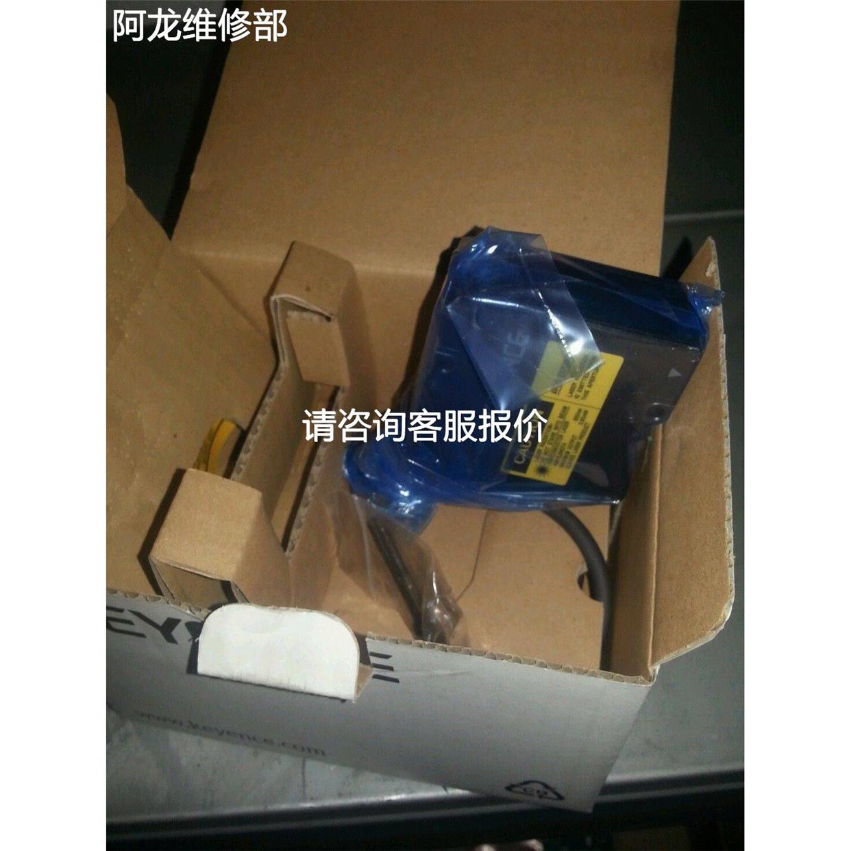 非实价议价议价询价基恩士 LK-H008W+LK-G5001V 位移传感器议价议