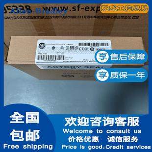 IV32 IV16 24V直流D 非实价议价议价罗克韦尔 1756