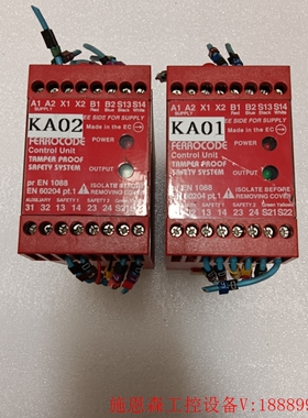 议价EN 60204  24V AC/DC  02068,拆议价