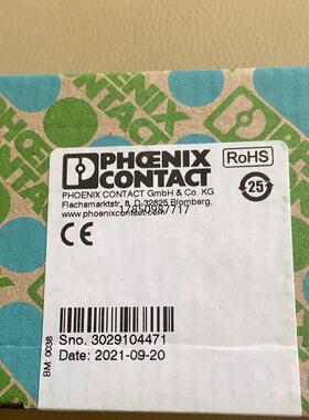 议价数字输出模块_2878324_菲尼克斯  3个议价