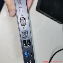 议价戴尔DELLXPS13 WD15 雷电3扩展坞议价