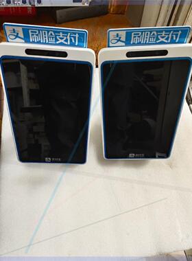 非实价议价议价支付宝盒Alipay Boxf4 刷脸支付一体机,实物拍摄议