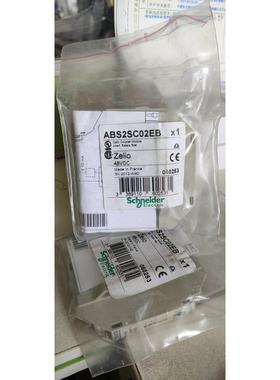非实价议价议价全新原装触点ABS2SC02EB议价非实价议价议价