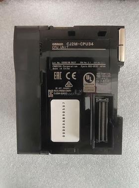 议价OMRON 欧姆龙  CJ2M-CPU34  实物拍摄  功议价