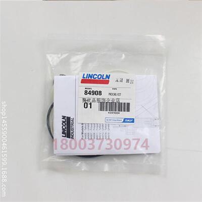 非实价议价议价lincoln林肯泵杆包修理包84911 84908 86229 86234