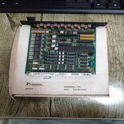 非实价议价议价VAEBOU8420234-4A  VALMET VAE BOU 8 420234-4A议