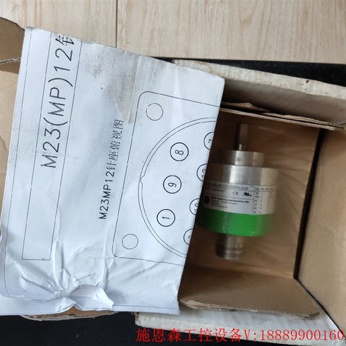 议价ELCO宜科编码器EAC58C10-GS6XTA-4096全议价