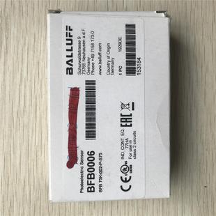 002 BFB 全新原装 非实价议价议价BFB0006 现货促销 75K S75