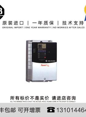 非实价议价议价Allen-Bradley 22B-A012H204 3.338 KG CN PowerFl