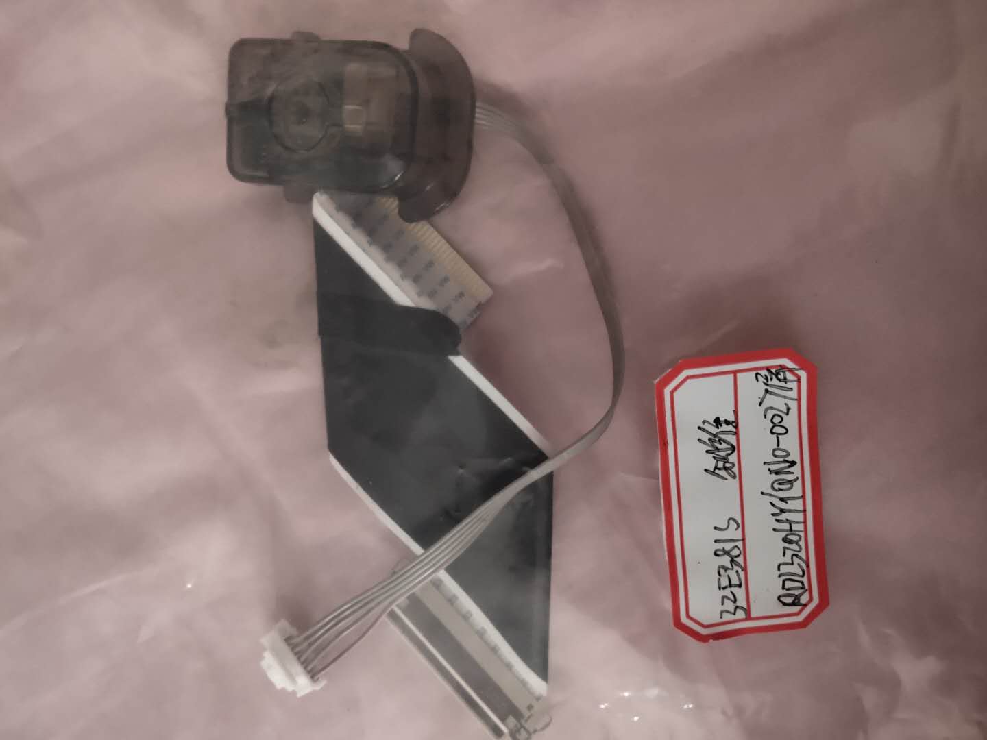 议价原装创维32E381S屏线 屏RDL320HY(QN0-002按键板5800-I32议价