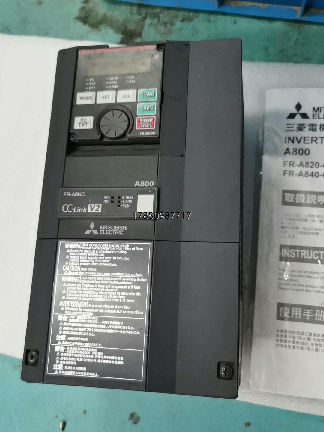 议价三菱A840变频器FR-A840-00126-2-60。38议价