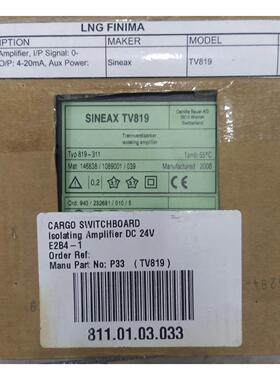 非实价议价议价SINEAX TV819信号隔离放大器！全新原装正品现货议