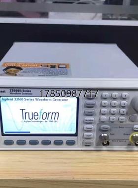 议价KEYSIGHT /是德科技33521B函数发生器，具有任意议价