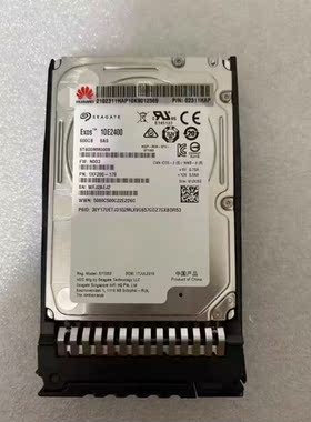 议价（议价）Huawei/华为 02311HAP 600G10K SAS议价