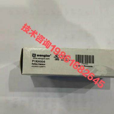 非实价议价议价议价P1KH006 HN55PA3 P1KH004 HK12NA LW86PV3 ED9