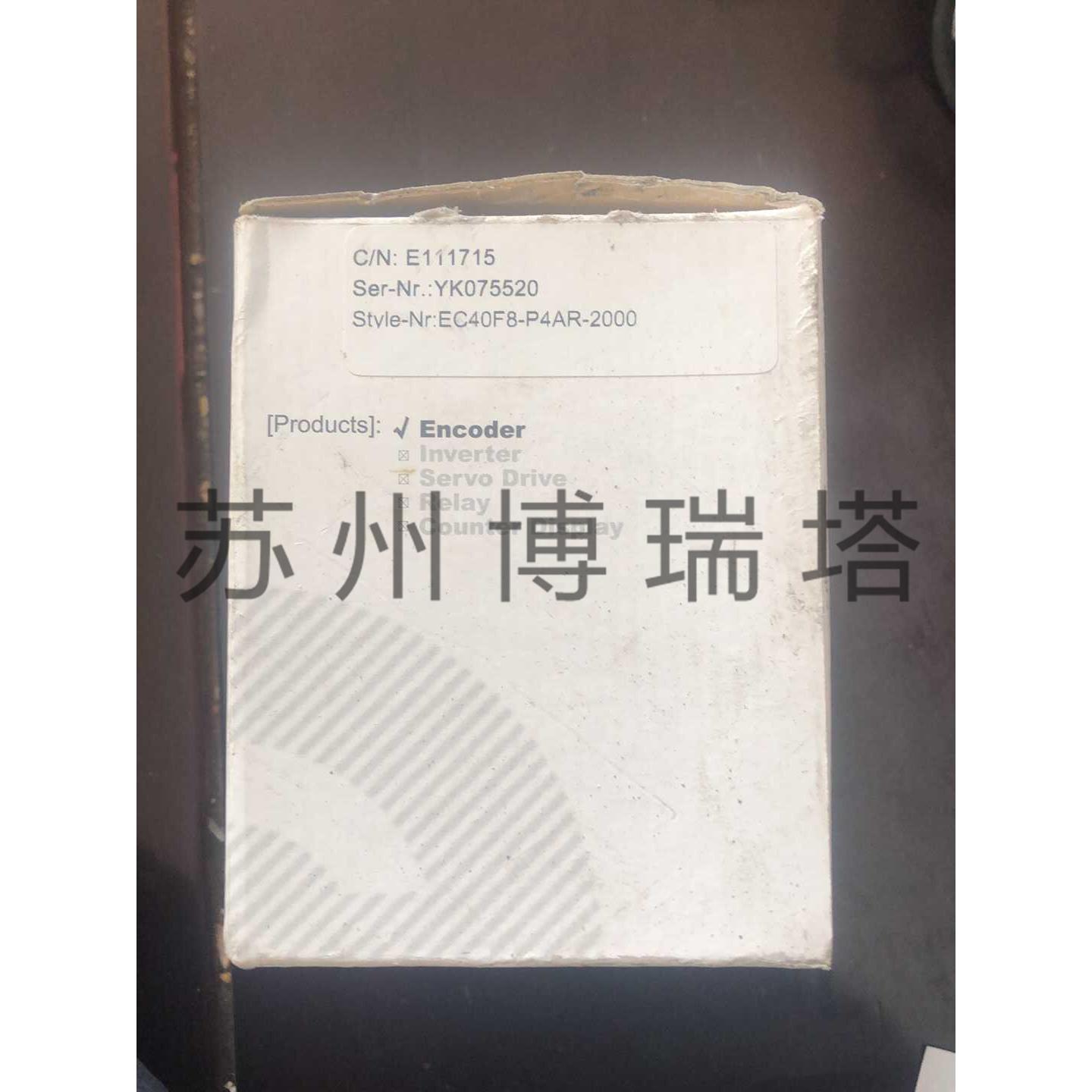非实价议价议价替代宜科ELCO编码器EC40C6-H4SR-600议价非实价议