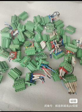 议价XW4G-05C1-H1-D omron原装正品 欧姆龙端子议价