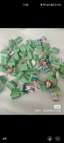 议价XW4G-05C1-H1-D omron原装正品 欧姆龙端子议价