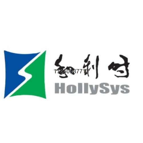 议价全新和利时全系列加密狗，和利时OPC硬狗，和利时SIS加密议价